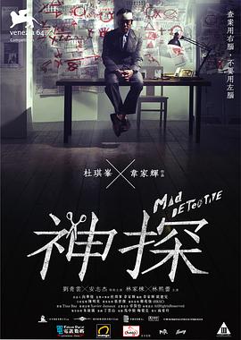 《亲亲后妈》
